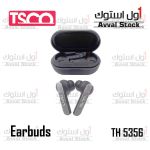 هدفون بی سیم تسکو مدل TH 5356