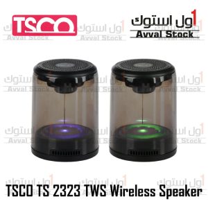 اسپیکر بلوتوثی مگنتی TSCO TS 2323 TWS