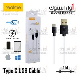 کابل تبدیل USB به USB-C | مدل R5 طول 1 متر