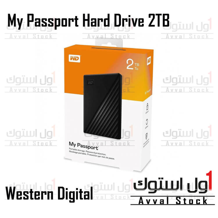 هارد اکسترنال وسترن دیجیتال مدل My Passport ظرفیت 2 ترابایت