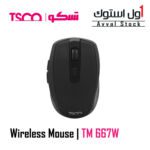 ماوس بی سیم تسکو مدل TM 667W