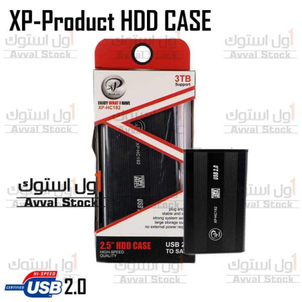 باکس تبدیل SATA به USB 3.0 مدل XP-Product فلزی 2.5 اینچی