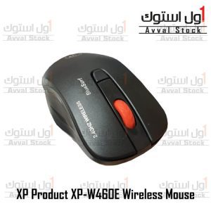 ماوس بی سیم ایکس پی-پروداکت مدل XP-W460E