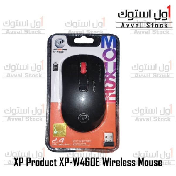 ماوس بی سیم ایکس پی-پروداکت مدل XP-W460E