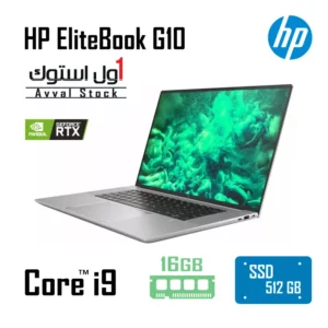 لپ تاپ 16 اینچی HP مدل ZBook Studio 16 G10