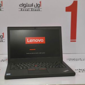 لپ تاپ لنوو Lenovo Thinkpad X270 - پردازنده Intel Core i7