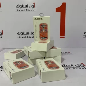 ماوس شفاف iMICE -T100