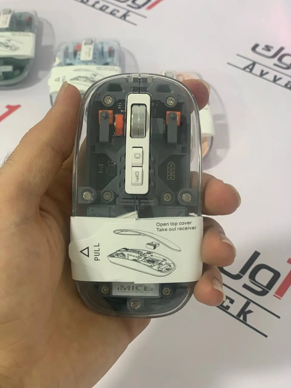 ماوس شفاف iMICE -T100