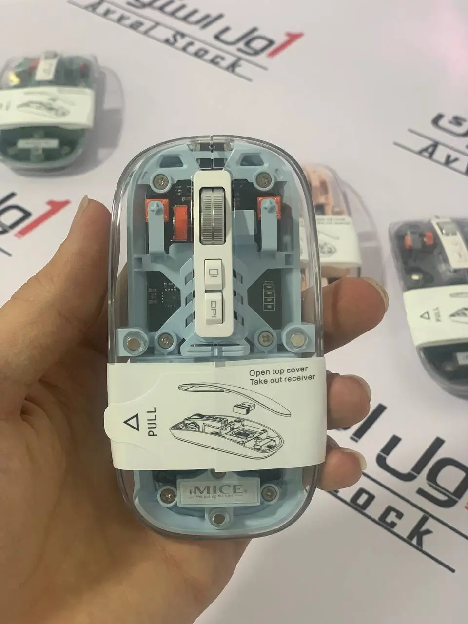 ماوس شفاف iMICE -T100