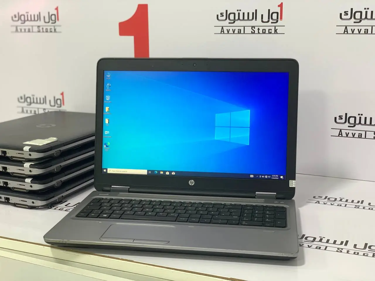 HP ProBook 650 G2