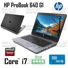 لپ تاپ استوک Hp ProBook 640 G1 Core i7 Radeon R7