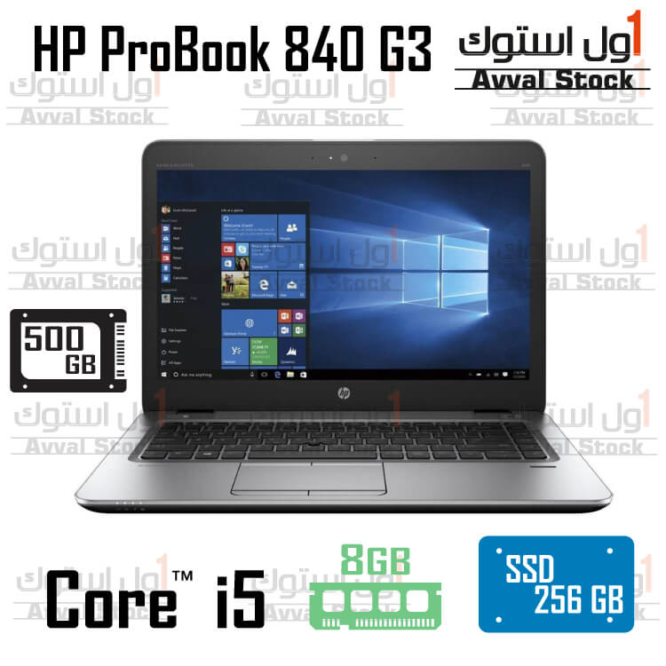 لپ تاپ استوک -HP EliteBook 840 G3 A