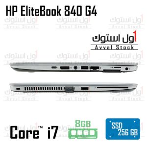لپ تاپ استوک HP EliteBook 840 G4 i7