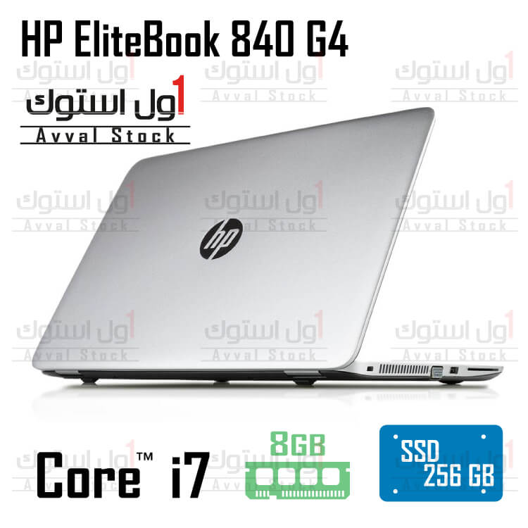 لپ تاپ استوک HP EliteBook 840 G4 i7