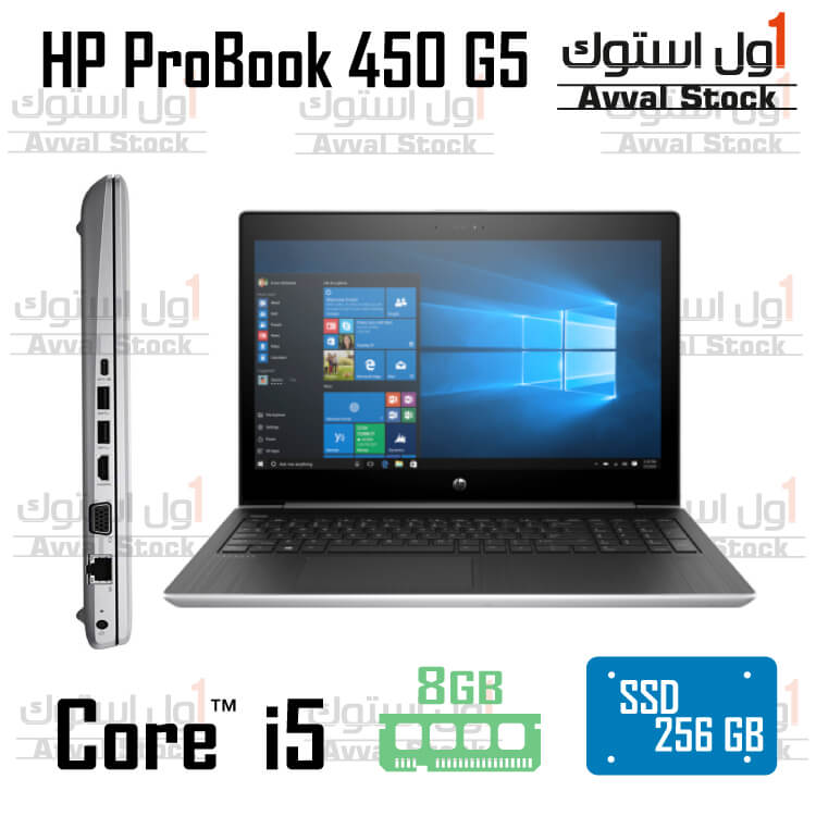 لپ تاپ استوک HP EliteBook 450 G5