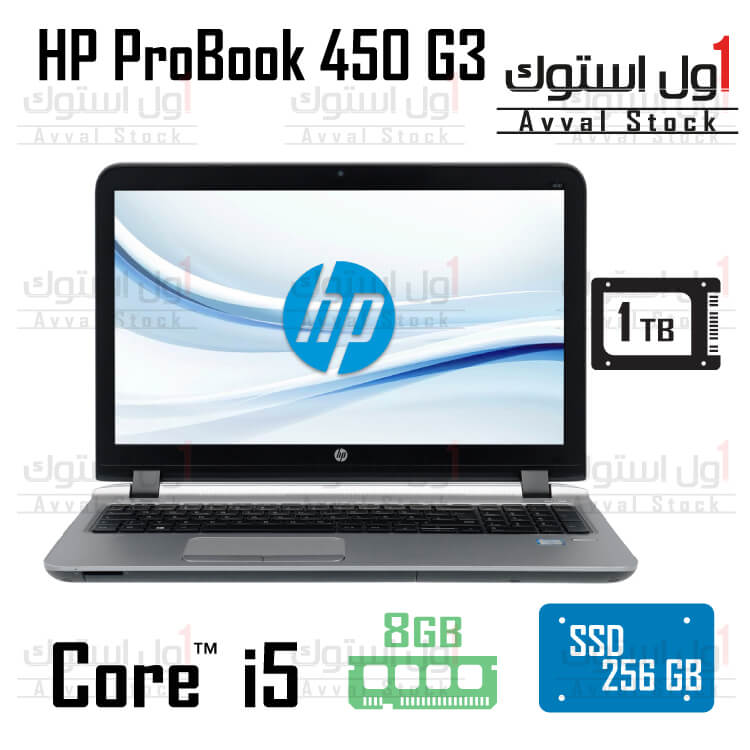 لپ تاپ استوک HP ProBook 450 G3-A