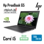 تاپ Hp probook 450 g5 converted